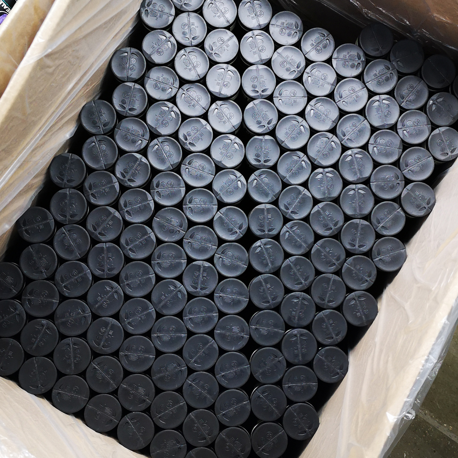 Медынский завод пластиковой упаковки (МЗПУ), фото 2