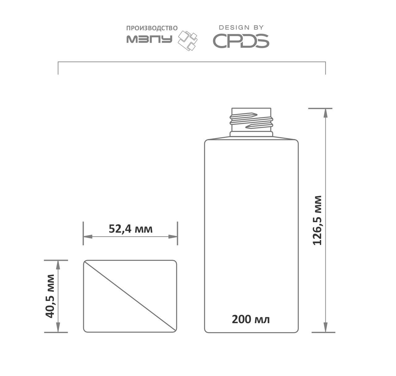 COSTO / QUADRO / ALTO серии, 120/200 мл, схема 1