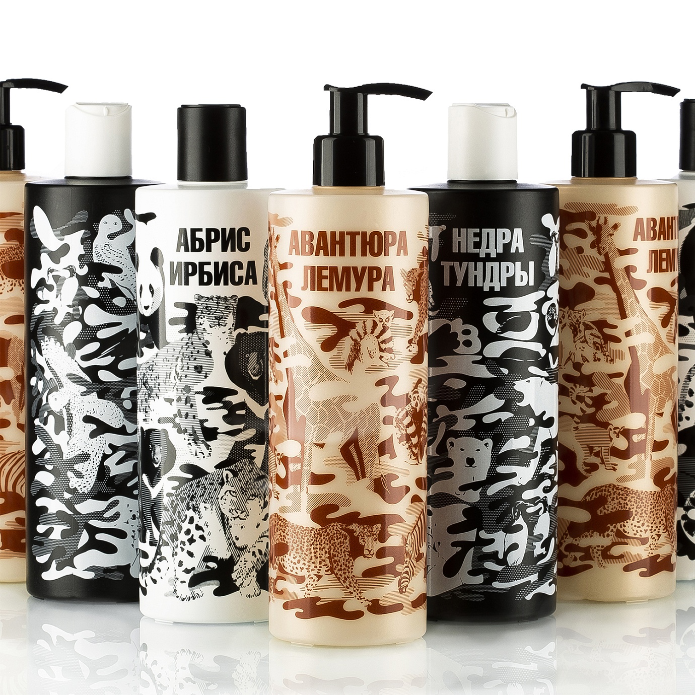 АБРИС ИРБИСА