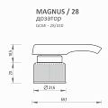 MAGNUS 28/410 дозатор