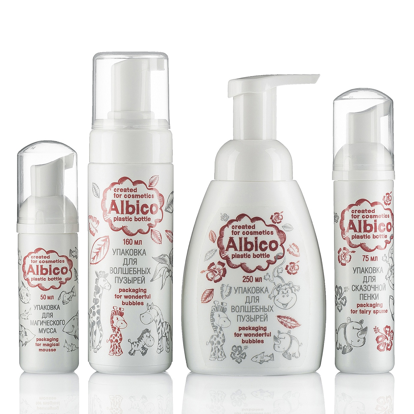 ВОЛШЕБНЫЕ ПУЗЫРЬКИ