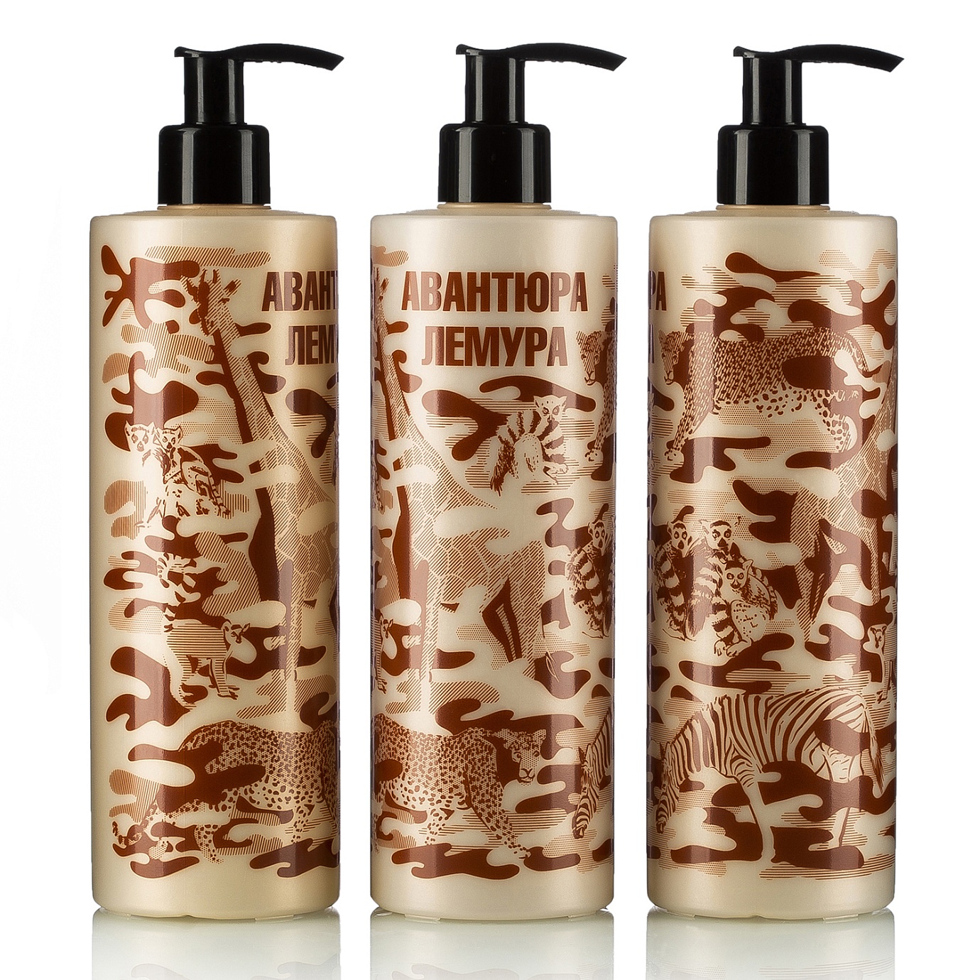 АВАНТЮРА ЛЕМУРА