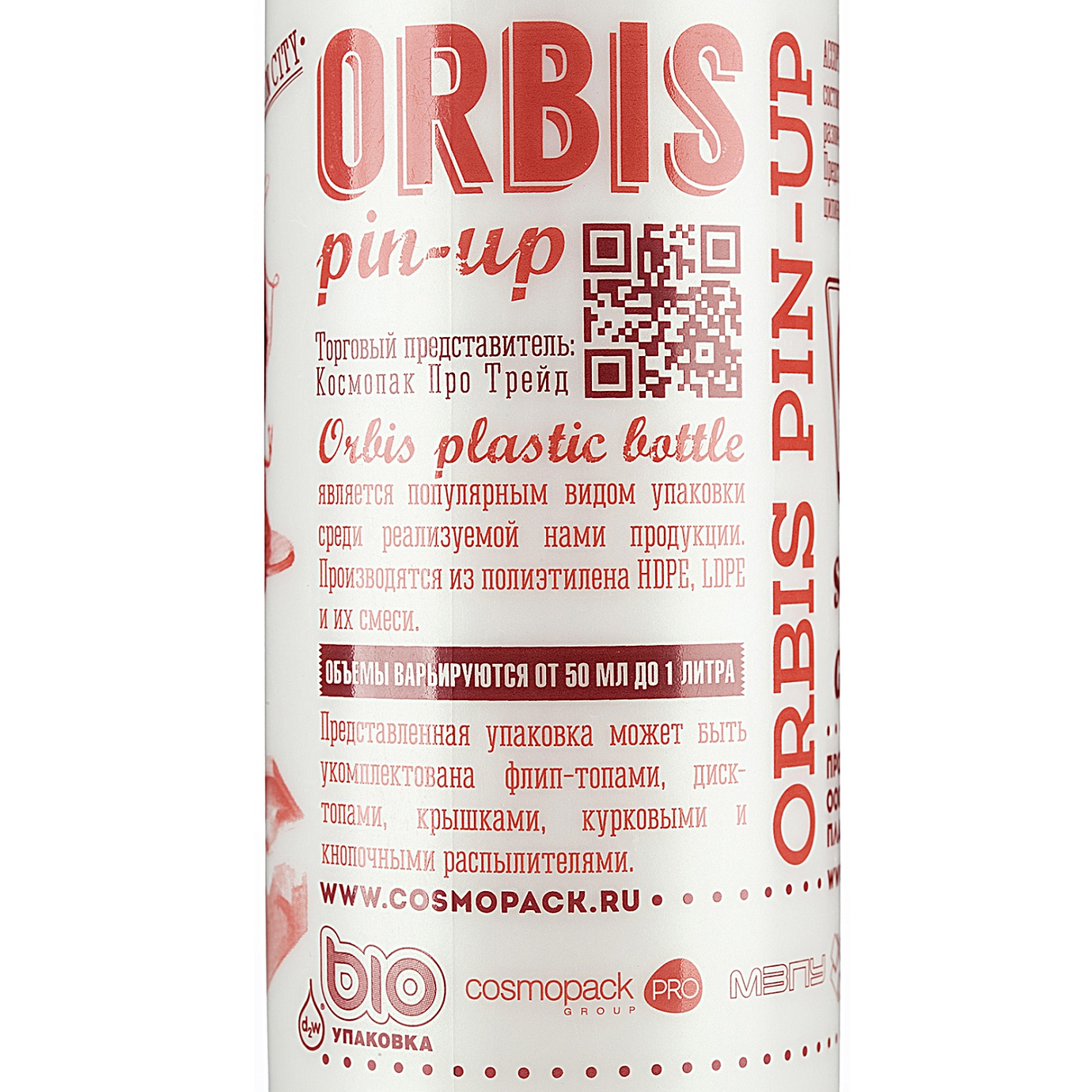 ЗОЛОТОЙ ВЕК