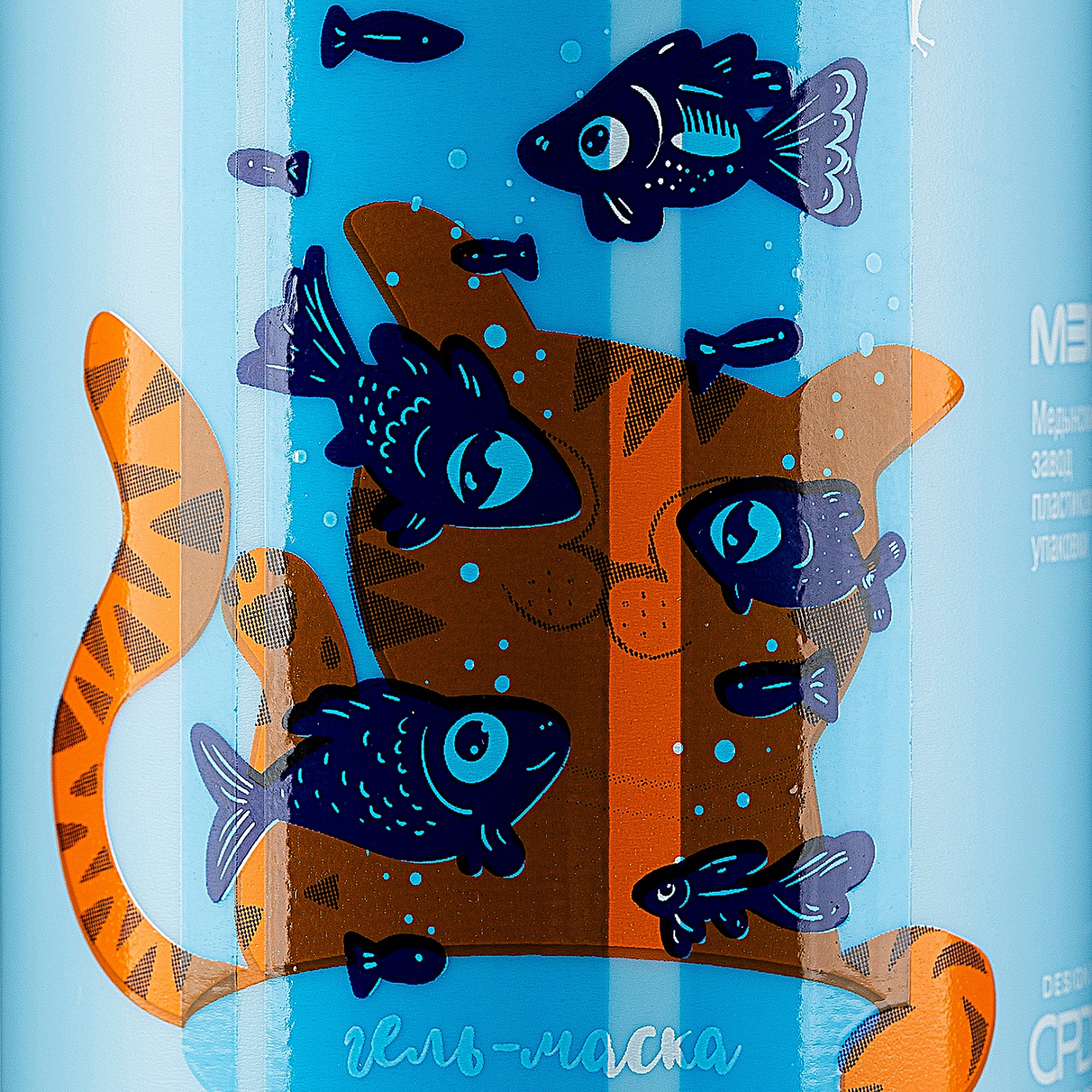 КТО СКАЗАЛ «МЯУ»