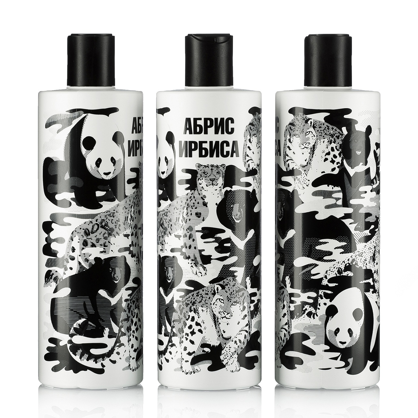 АБРИС ИРБИСА