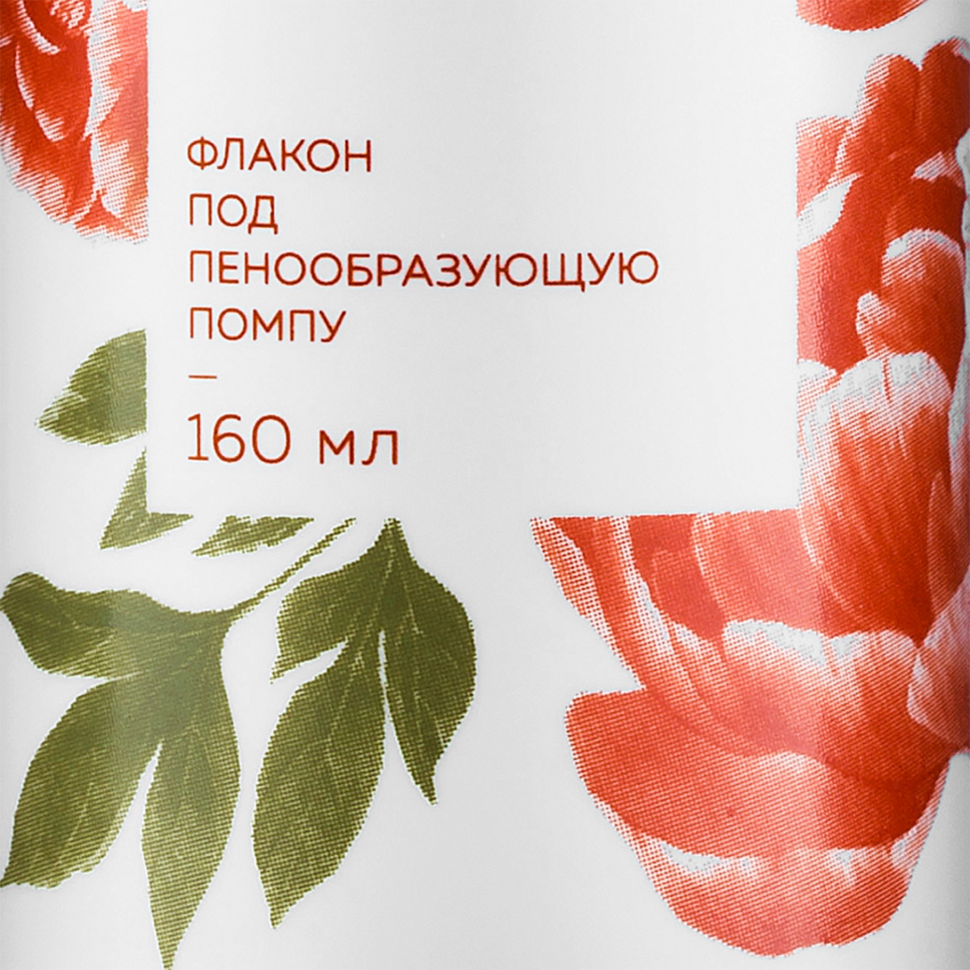 ЛАЗОРЕВЫЙ ЦВЕТОК