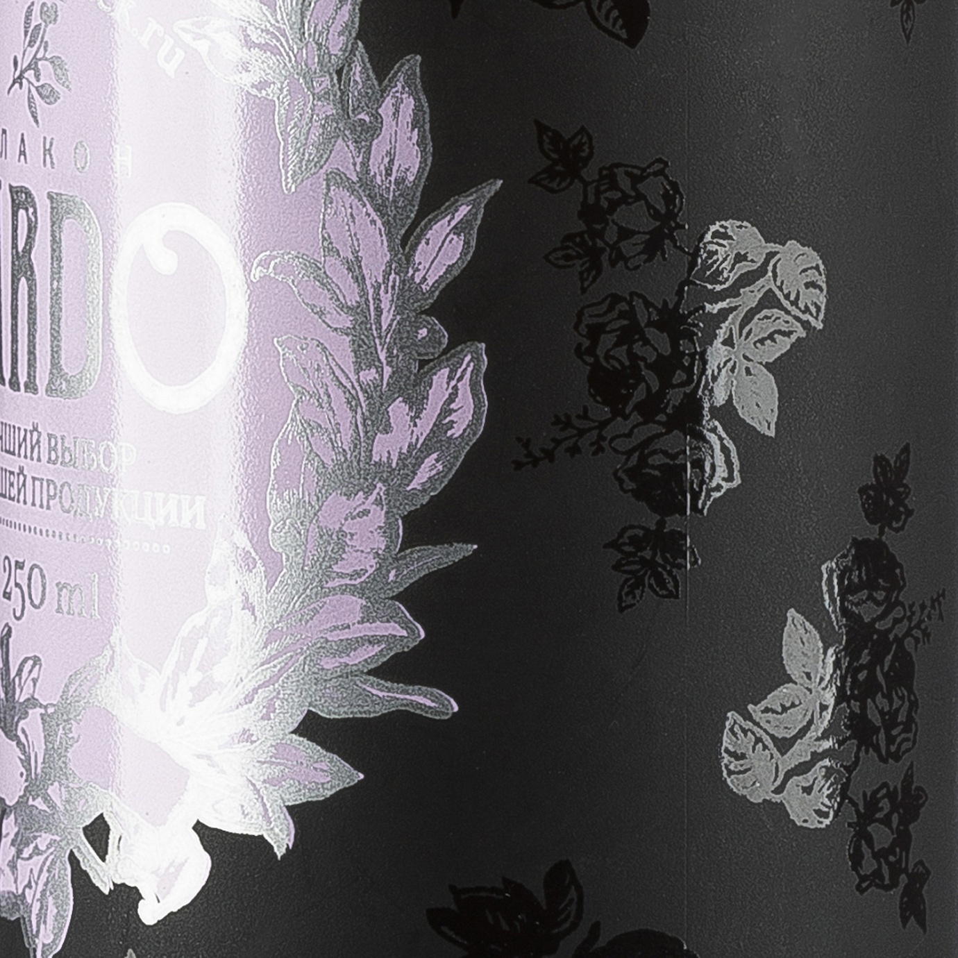 СОЛОВЕЙ И РОЗА