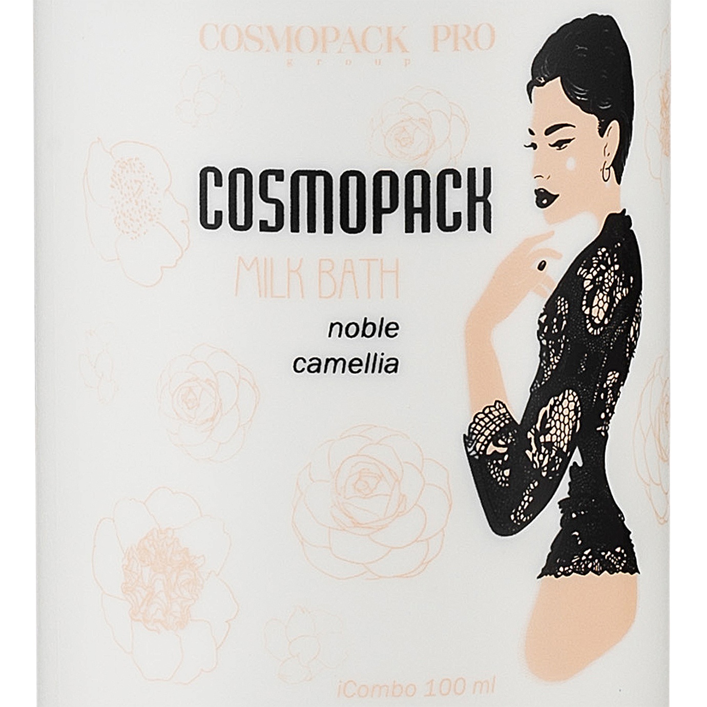 МОЛОЧНЫЕ РЕКИ