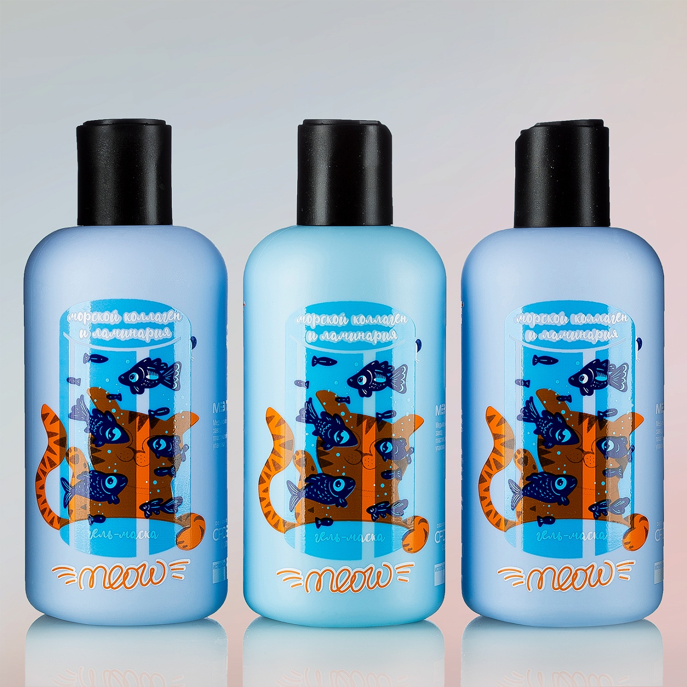 КТО СКАЗАЛ «МЯУ»