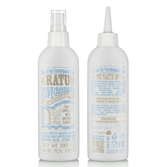 GRATUS_200 + FUMO + PINOKKIO