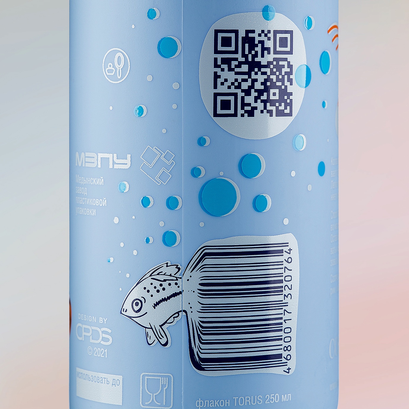 КТО СКАЗАЛ «МЯУ»